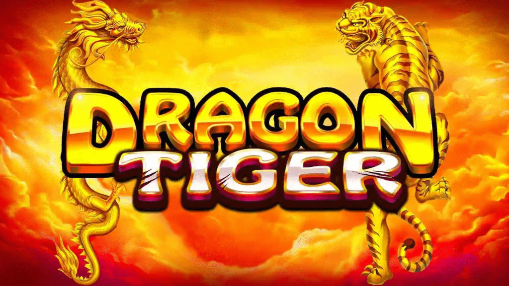 game dragon tiger